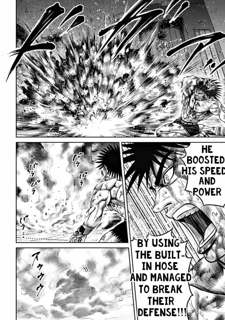 Tokyo Duel Chapter 85 12